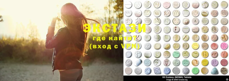 MEGA онион  Байкальск  Ecstasy таблы 