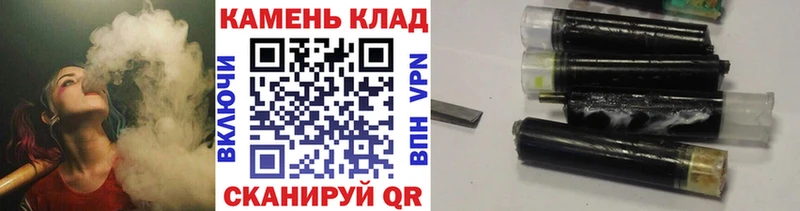 Гашиш гашик  цены   Байкальск 