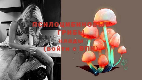 mdma Остров