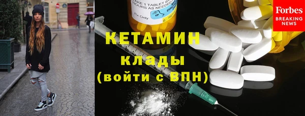 ПСИЛОЦИБИНОВЫЕ ГРИБЫ Осташков