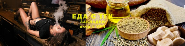 ПСИЛОЦИБИНОВЫЕ ГРИБЫ Осташков
