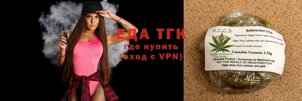 mdma Остров