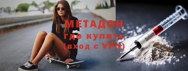 ПСИЛОЦИБИНОВЫЕ ГРИБЫ Осташков