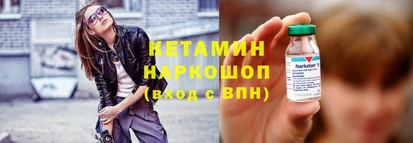 mdma Остров