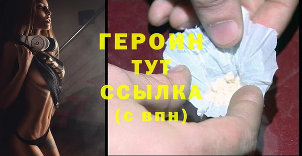 ПСИЛОЦИБИНОВЫЕ ГРИБЫ Осташков