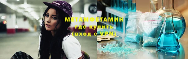 МДПВ Валуйки