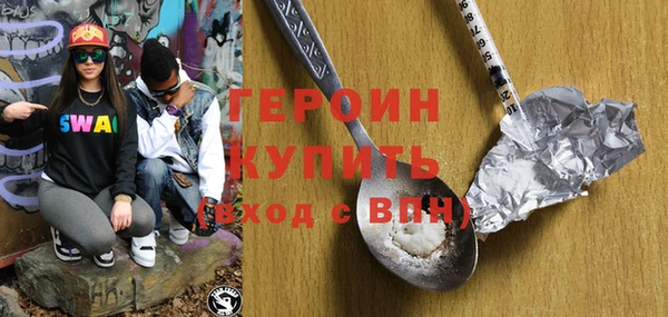 mdma Остров