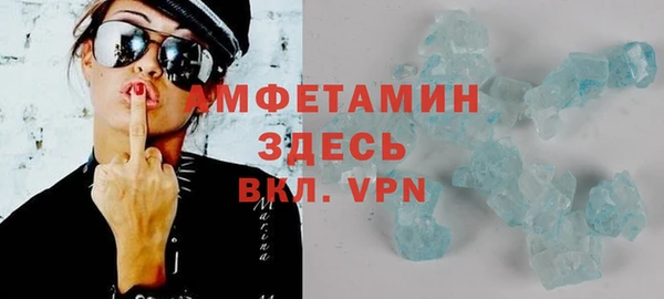 ПСИЛОЦИБИНОВЫЕ ГРИБЫ Осташков
