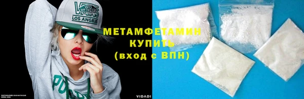 mdma Остров