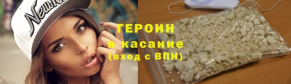 mdma Остров
