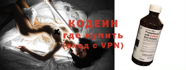ПСИЛОЦИБИНОВЫЕ ГРИБЫ Осташков
