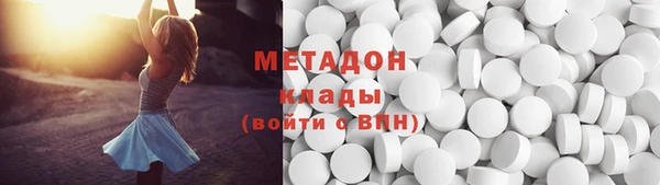 каннабис Пересвет