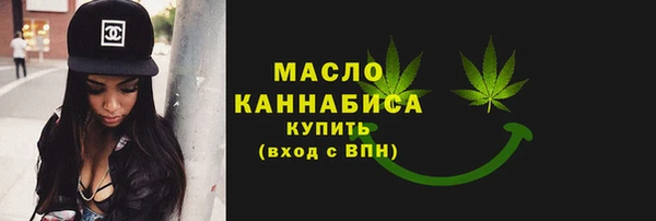ПСИЛОЦИБИНОВЫЕ ГРИБЫ Осташков