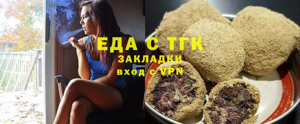 mix Зеленодольск