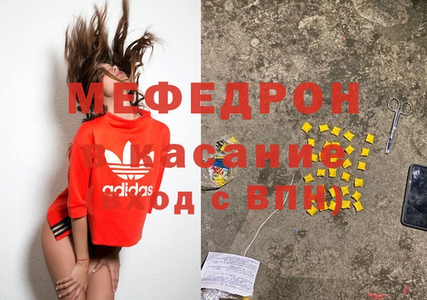 ПСИЛОЦИБИНОВЫЕ ГРИБЫ Осташков