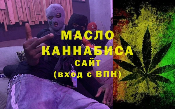ПСИЛОЦИБИНОВЫЕ ГРИБЫ Осташков