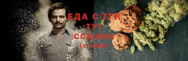 ПСИЛОЦИБИНОВЫЕ ГРИБЫ Осташков
