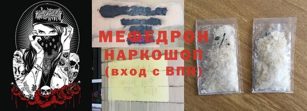 ПСИЛОЦИБИНОВЫЕ ГРИБЫ Осташков