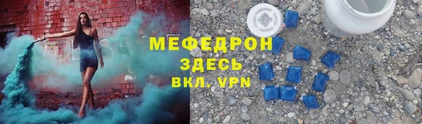 ПСИЛОЦИБИНОВЫЕ ГРИБЫ Осташков