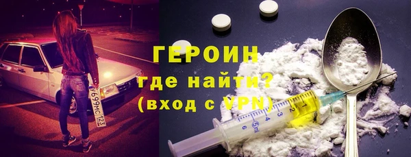 круглые Переславль-Залесский