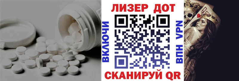 ЛСД экстази ecstasy  Байкальск 