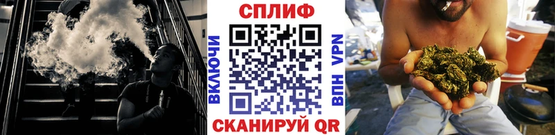 Конопля LSD WEED  Байкальск 